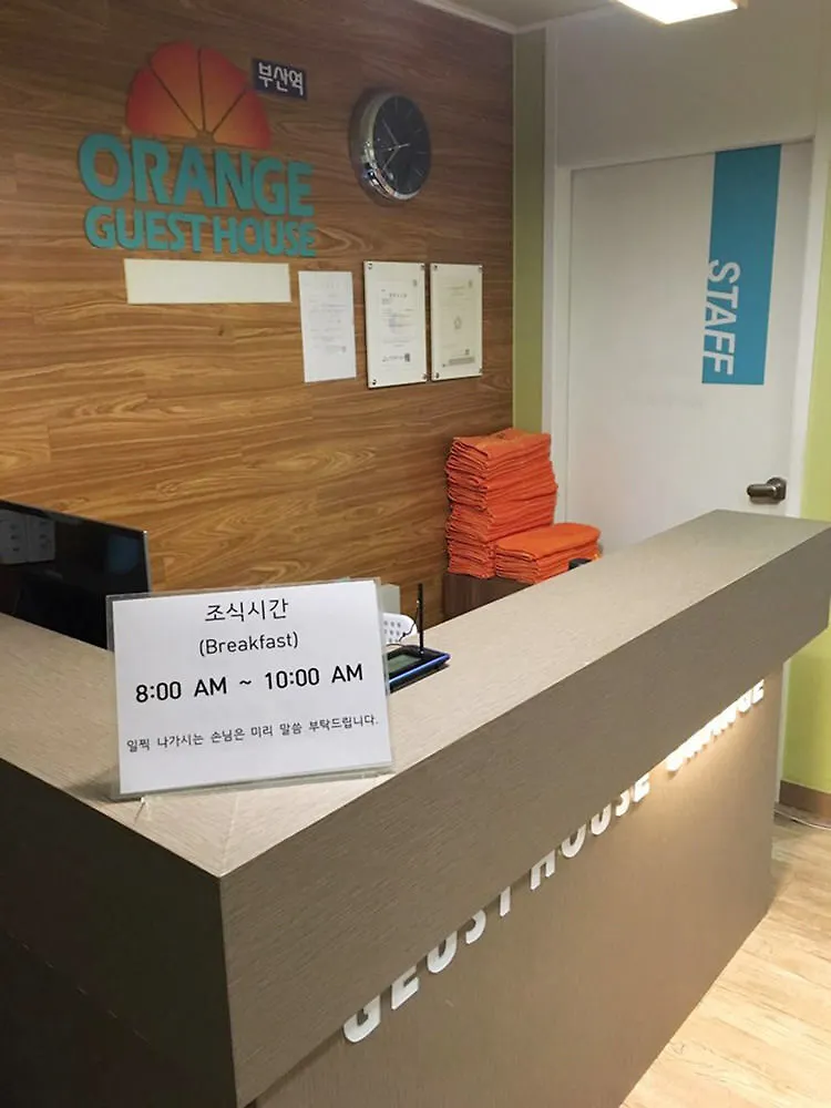 ** Guest house Orange Guesthouse Busan South Korea