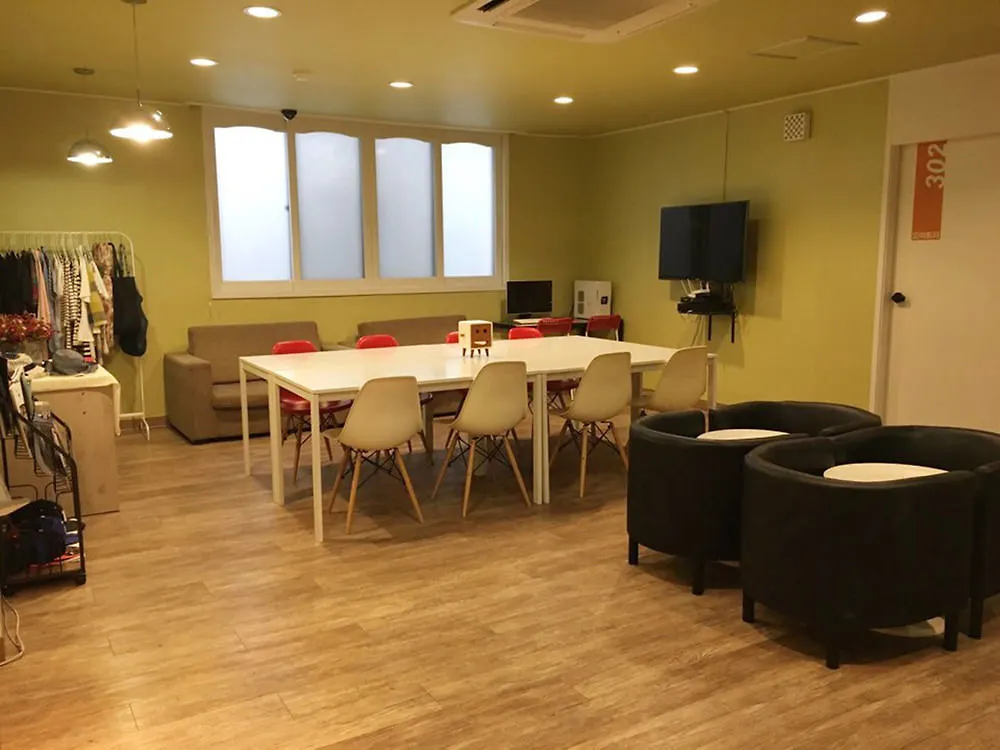 Orange Guesthouse Busan Guest house