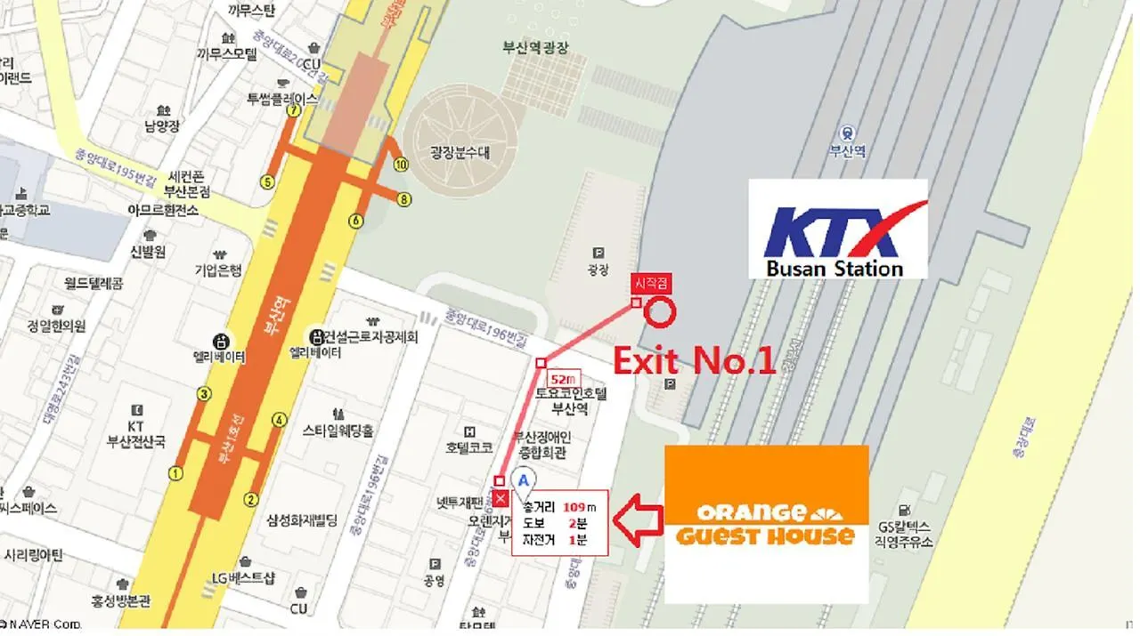 Orange Guesthouse Busan