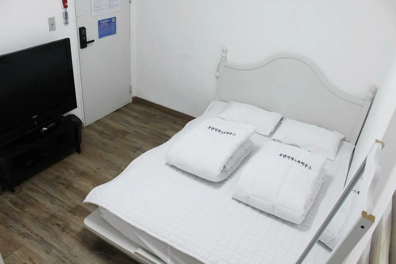 Orange Guesthouse Busan Guest house