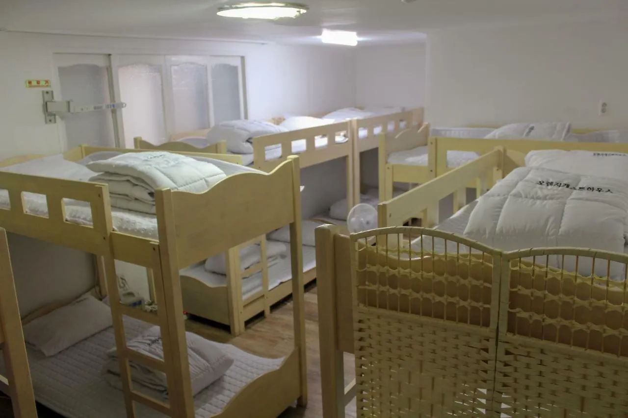 Guest house Orange Guesthouse Busan