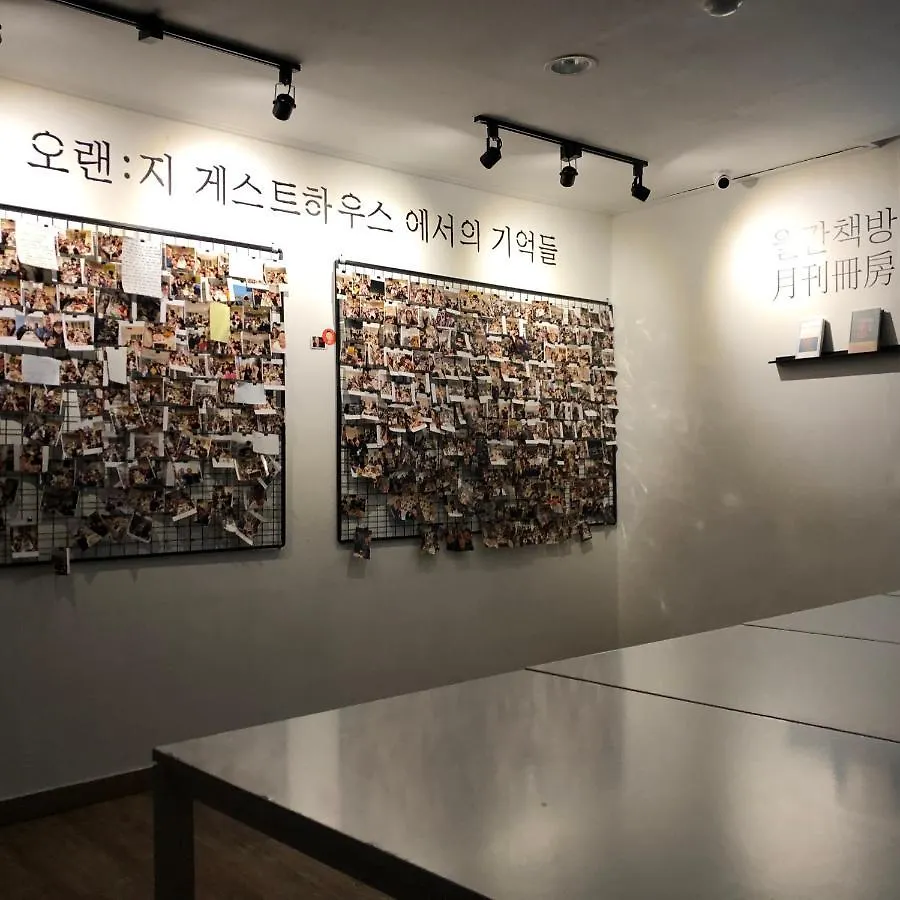 Orange Guesthouse Busan